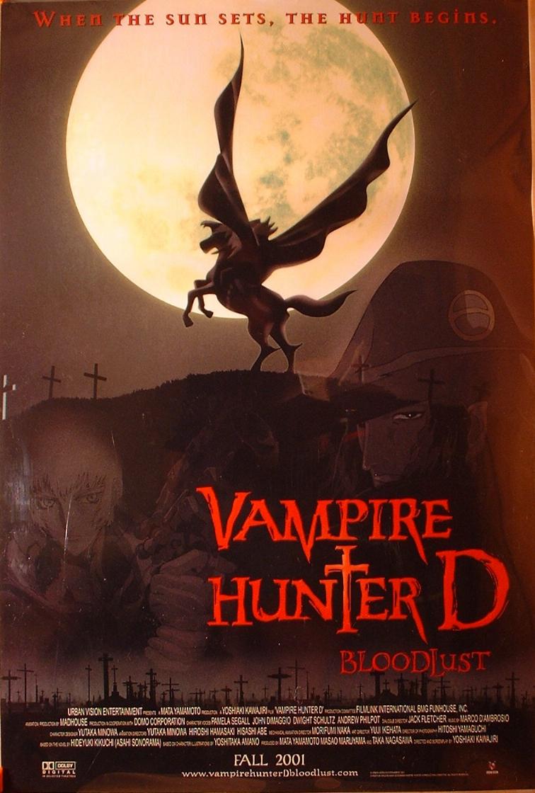 Vampire Hunter D Bloodlust, Blake's 1st Anime!